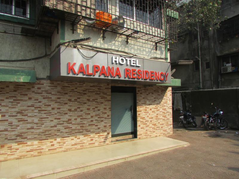 Oyo 49867 Kalpana Residency